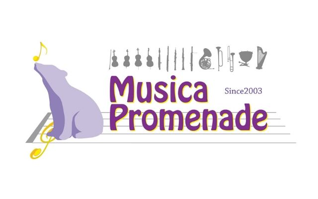オーケストラの配置の不思議 Musica Promenade ムジカ プロムナード